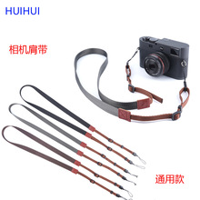 杰诺单反背带微单肩带斜跨肩带适用索尼佳能尼康富士宾得徕卡M2