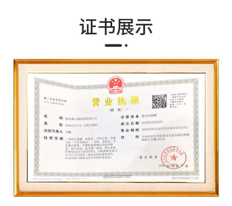 69a714aa99a83c7beb989fc2e87e81