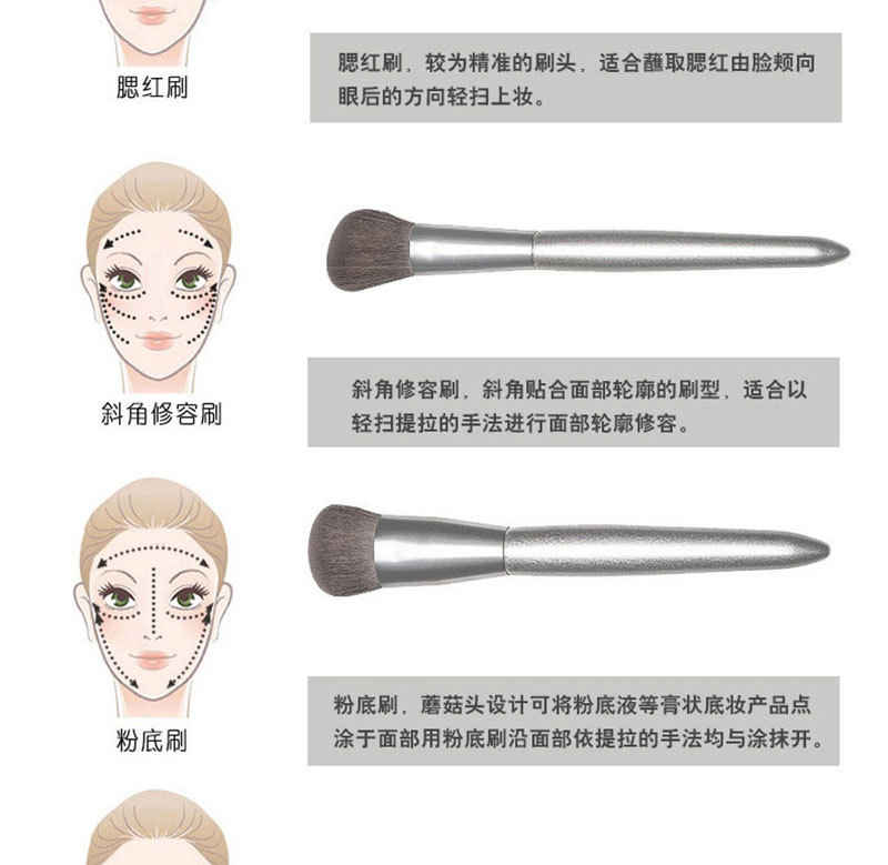 13796879019_1982950092