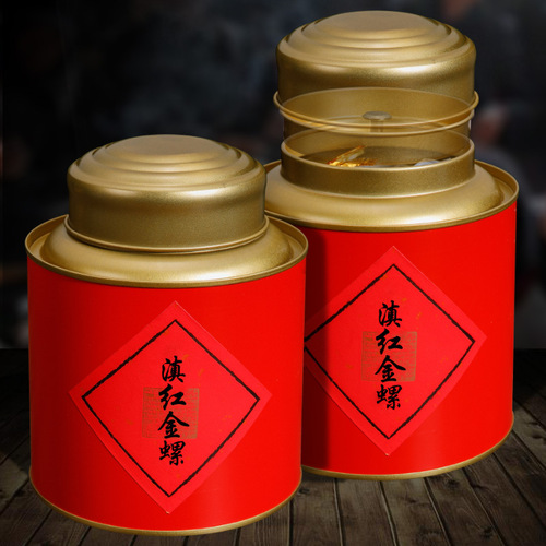 Dàjīnzhēn Jīnluó, Yúnnán Diān Hóng, Nóngxiāng xíng Fèngqìng Gǔshù Hóngchá, Gāoshān Mìxiāng Jīnyá, Cháyè Pīfā.