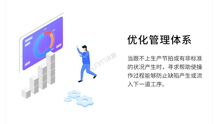 A-卖点_06.png
