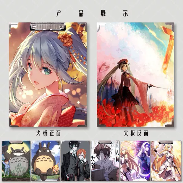 Preview