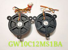 冰箱风扇散热电机冷藏冷冻风机GW10C12MS1BA-57Z32 12VDC0.12A