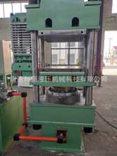 ����650��PVC�ذ�C ƽ���򻯙C ����ʽҺ���C PLC�Ԅӿ���