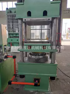 厂家直销500吨橡胶平板硫化机 多层热压机 可来图定制 质优价廉