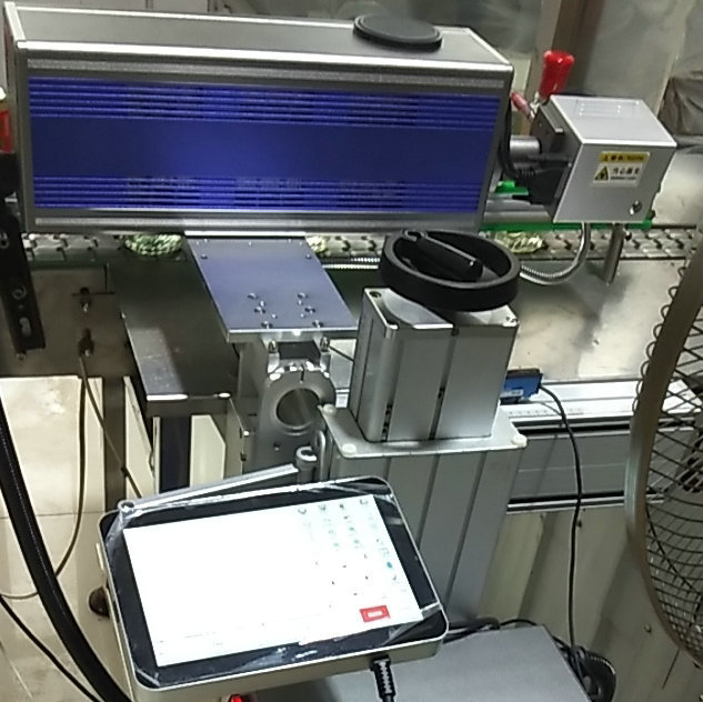 激光喷码瓶身打印机铝箔盖喷码机标签玻璃瓶激光打印不干胶喷码机