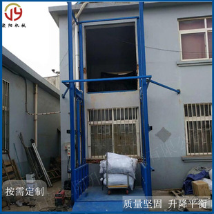 �S�Ҷ��ƹ̶�ʽ��܉Һ������؛�������C�Ƶ���˙C�������Iƽ̨