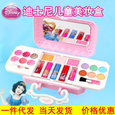 迪士尼儿童化妆品公主彩妆盒套装女孩口红表演生日礼物过家家|ru