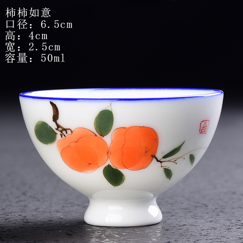 Dulce blanco pintado a mano ronda de fusión de la taza-Persimmon Ruyi