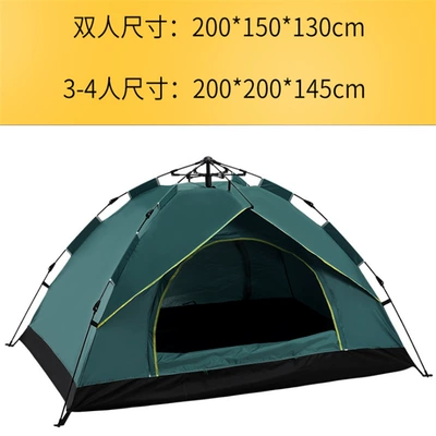 tent, Çadırlar - dark-green-double
