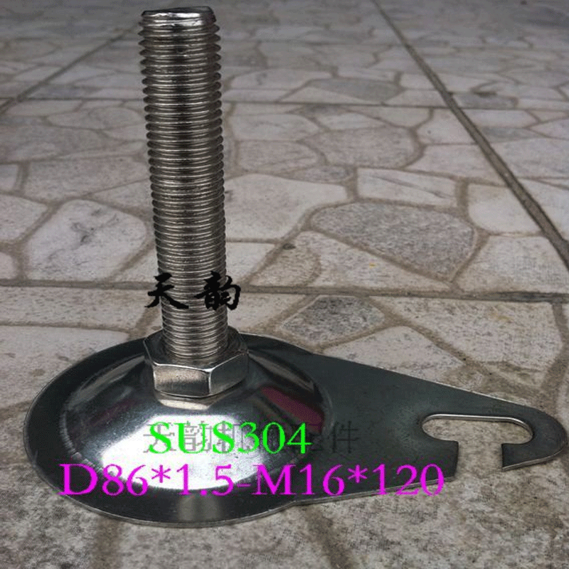 厂家生产 不锈钢带钩脚杯 不锈钢脚杯 平底脚杯 避震脚杯