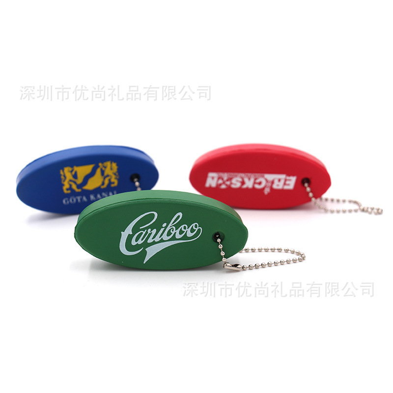 Factory Supply Oval Floating Lifeboat Keychain Pendant Accessories Yacht Foam Pu Floating Keychain Factory Supply Oval Floating Lifeboat Keychain Pendant Accessories Yacht Foam Pu Floating Keychain