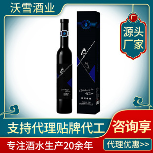 �����{ݮ���ƹ����L��ɽ�{ݮ�Ͷ���Ƽt�ƶY���N�Ƽӹ�֧��OEMODM