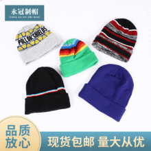 2023新款七彩拼色毛線帽子男女韓國加厚保暖學生帽護耳針織帽