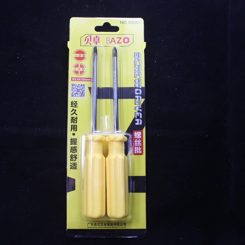 Universal screwdriver