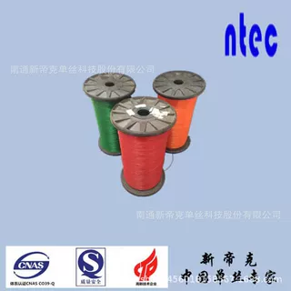 新帝克涤纶单丝0.25MM 通气绳用丝厂家直供 ntec