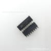 IC chip ICL232CPE DIP16 integrated circuit new spot supply