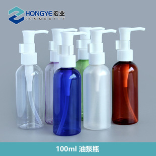 �S�҃���100ml pet����ƿl�ͱ�ƿ ���yƷ���b��ƿ ж�y���ͱ�ϴ�l