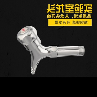 ��������_ʽˮ���^���컯�ˮ��ȫ�~�L�����^�����ʽ���ˮ��