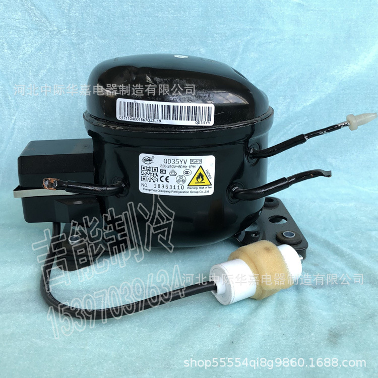 R600aQD35Y压缩机万胜压缩机钱江制冷压缩机冰箱冷柜饮水机压缩机
