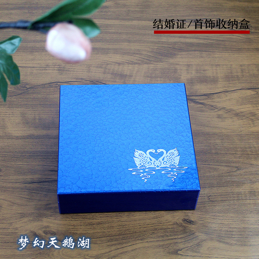 蓝色主页1_副本