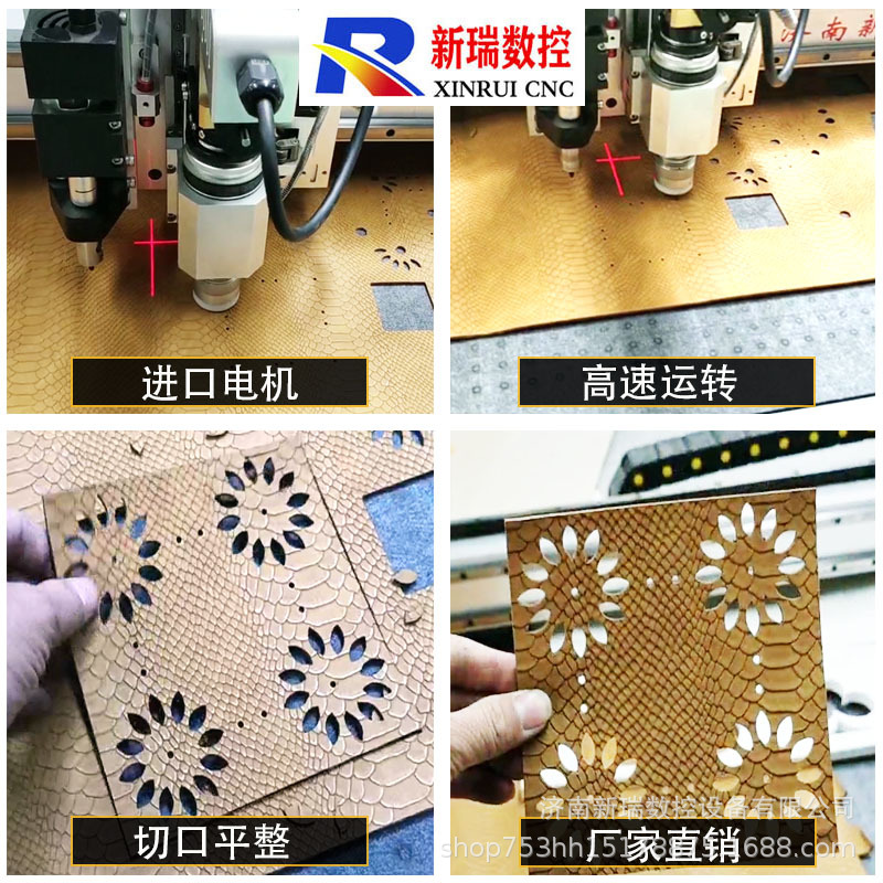 服装布料手提袋圆刀裁剪机震动刀切割机振动刀气膜毛绒雪纺化纤棉