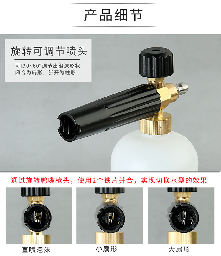 详情04.jpg