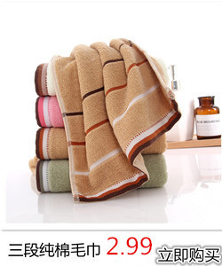 链接3_副本_副本