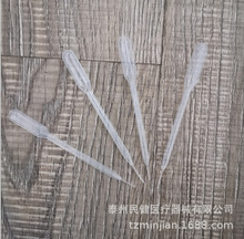 ���I���a�ι� ΢���ι� ���� 15ul���z�ι�