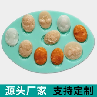 巧克力模椭圆形人像巧克力布丁软糖液态硅胶模具 diy蛋糕装饰模
