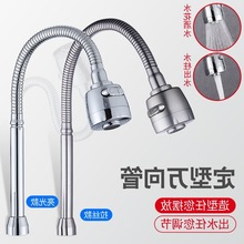 �f��ܿɶ����S�⏝���N��ϴ�������^�������R�^�V��ˮ���^���