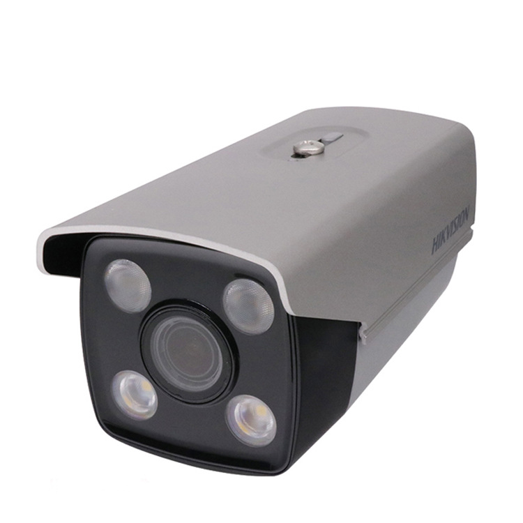 海康威视DS-2CD7A27FWD-LZS 200万星光级枪机智能抓拍夜视摄像机