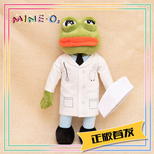 �¹�����ԭ�������ܹ��н����� �t�������幫��sad frog pepe