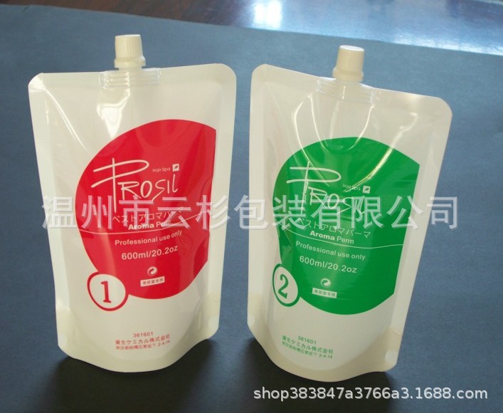 吸嘴袋自立拉链袋铝箔异形袋面膜袋牛皮纸袋 大米真空袋 免费设计