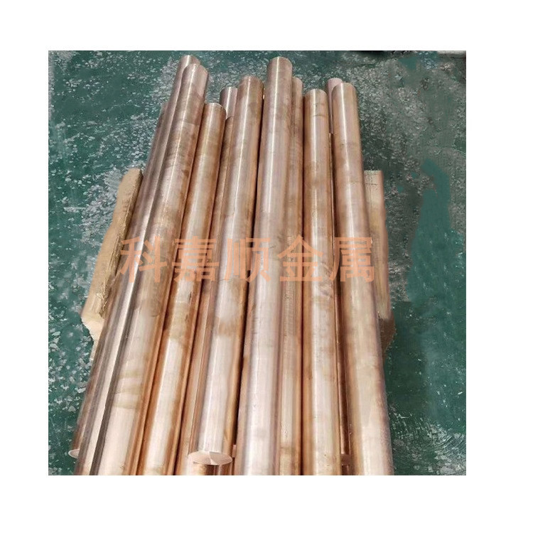 Pb104进口材料Pb104磷铜板材Pb104铜管材 Pb104铜棒材