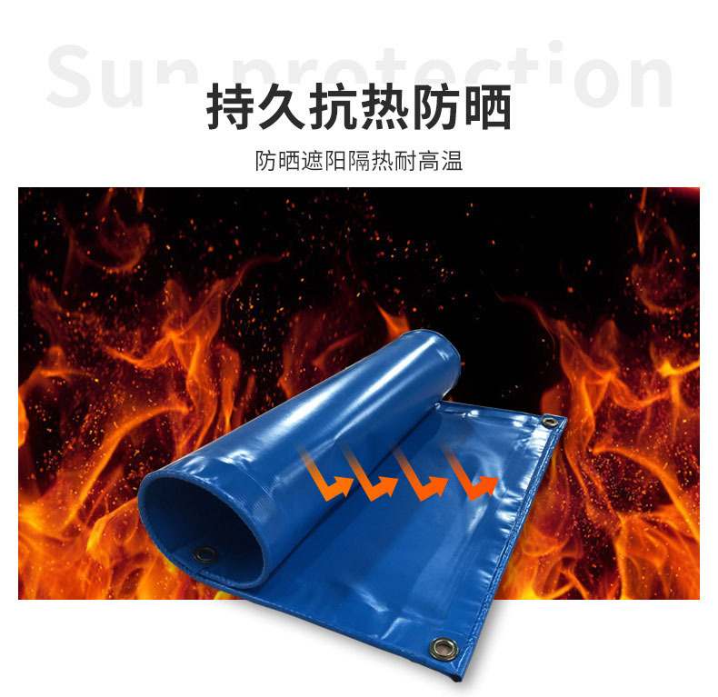 夹网布防晒.jpg