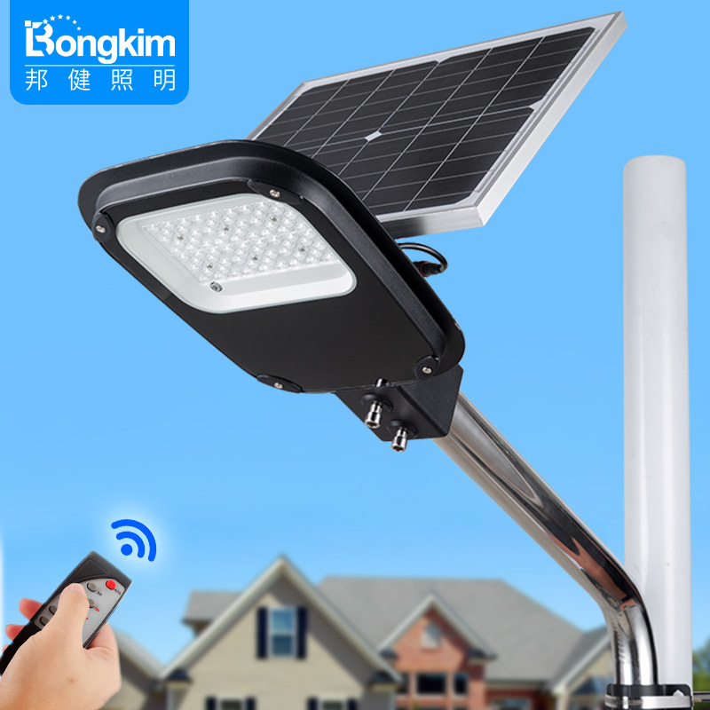 跨境压铸铝300W分体太阳能路灯 新农村工程一体LED太阳能仿飞路灯