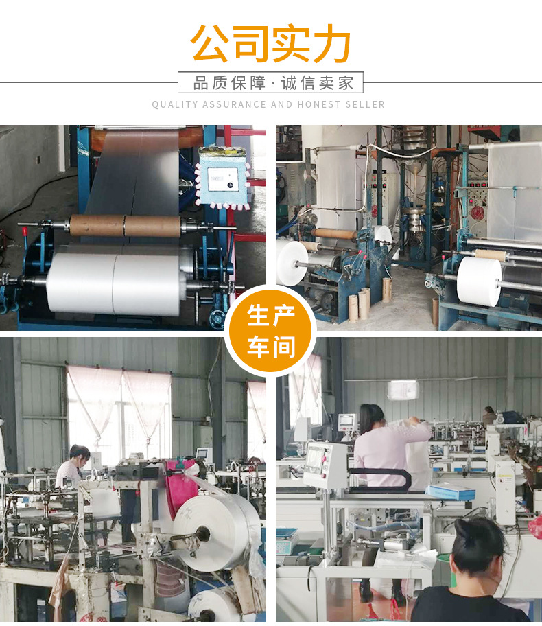 王勇普通手套_14