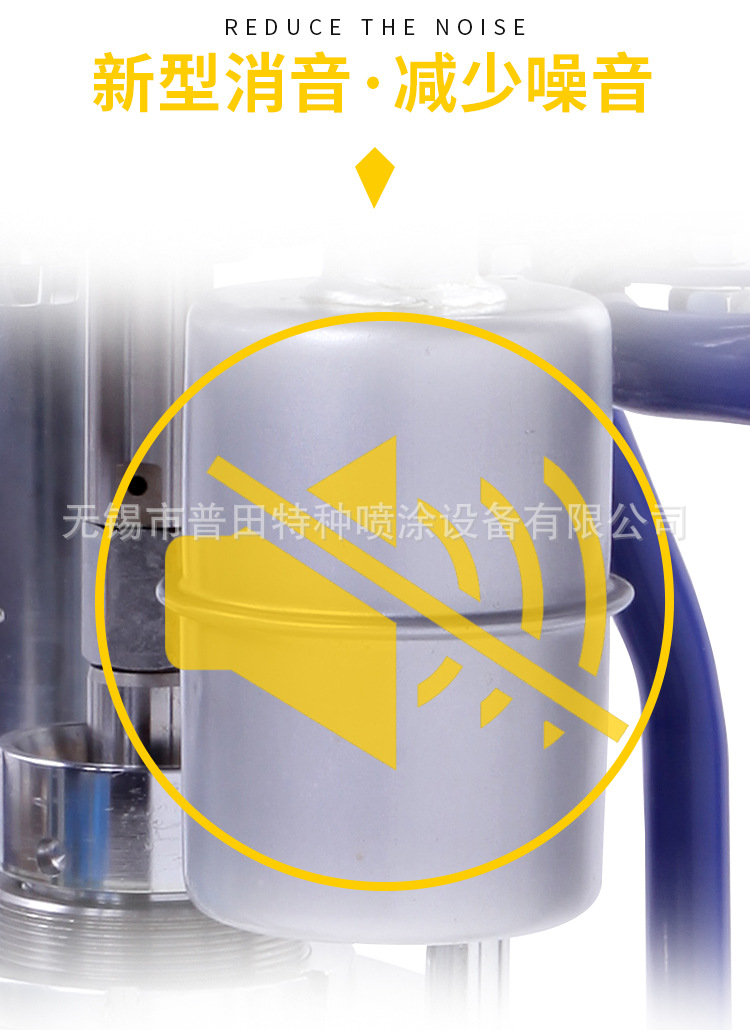 气动式喷涂机_09.jpg