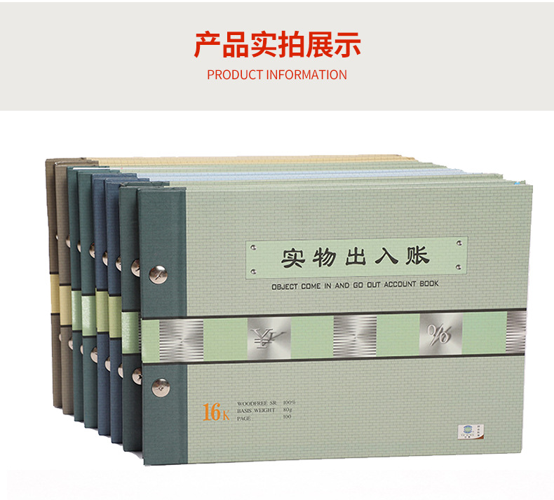 第一款定制?情_11