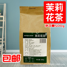 Ȼ򻨲ëˮǦGë500g