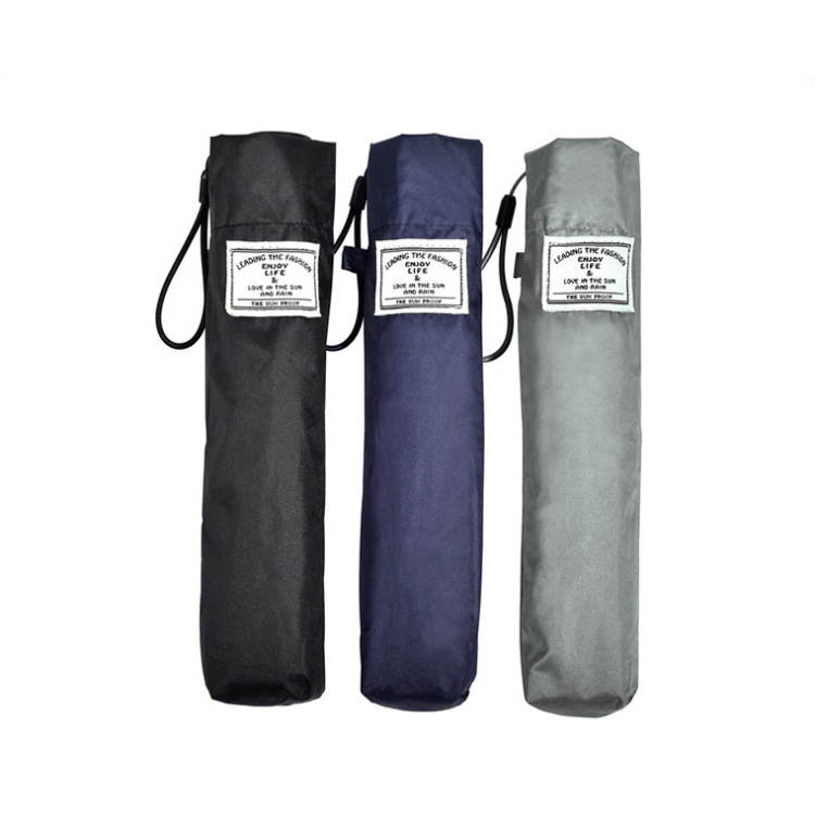 户外迷你伞碳纤三折雨伞折叠伞黑胶防晒防紫外线遮阳伞羽毛伞logo