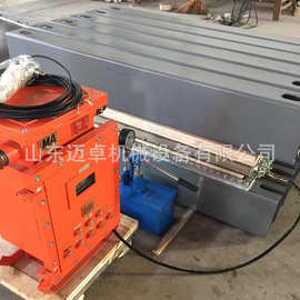 迈卓供应皮带硫化机 矿用防爆输送带硫化机工作视频 硫化机图片