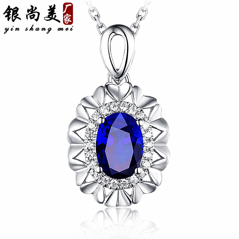 Love sapphire pendant inlaid with gems plated 18K white gold blue corundum spinel pendant temperament blue diamond necklace