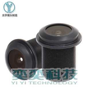 2.8mm1/3��ˮ܇�d��ͺ�ҕ�z��C�R�^�����O�ؔz��C�V���~���R�^