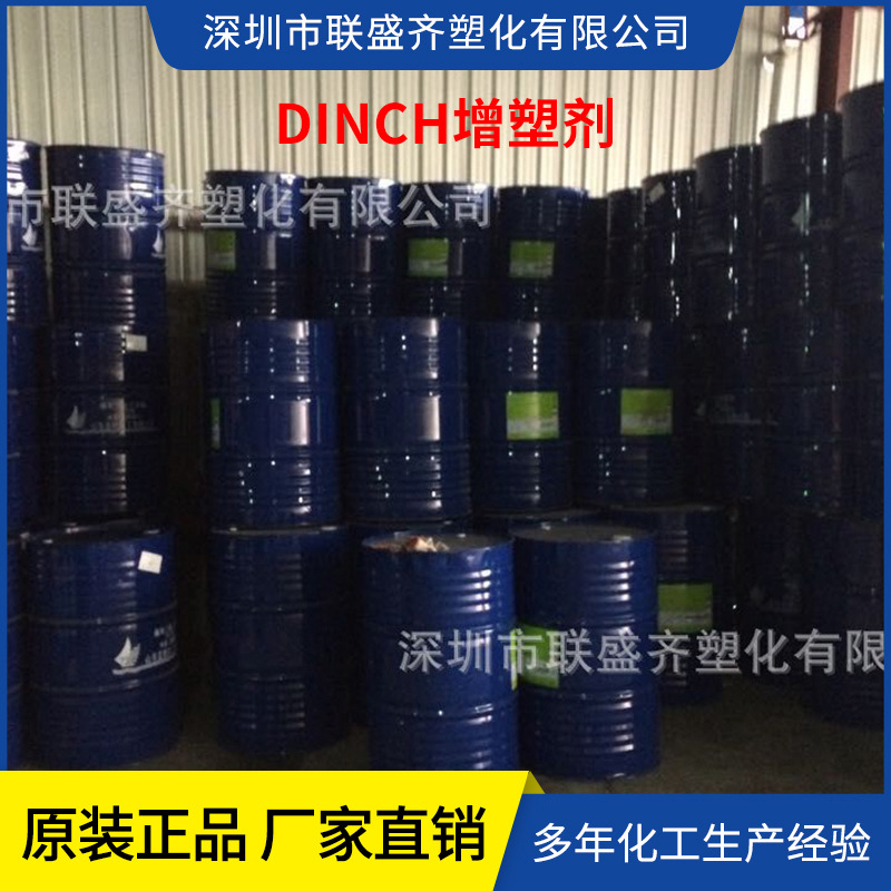 DINCH���ܼ� �����޶����ڱ������������ܼ����ڳ��������ӹ�����