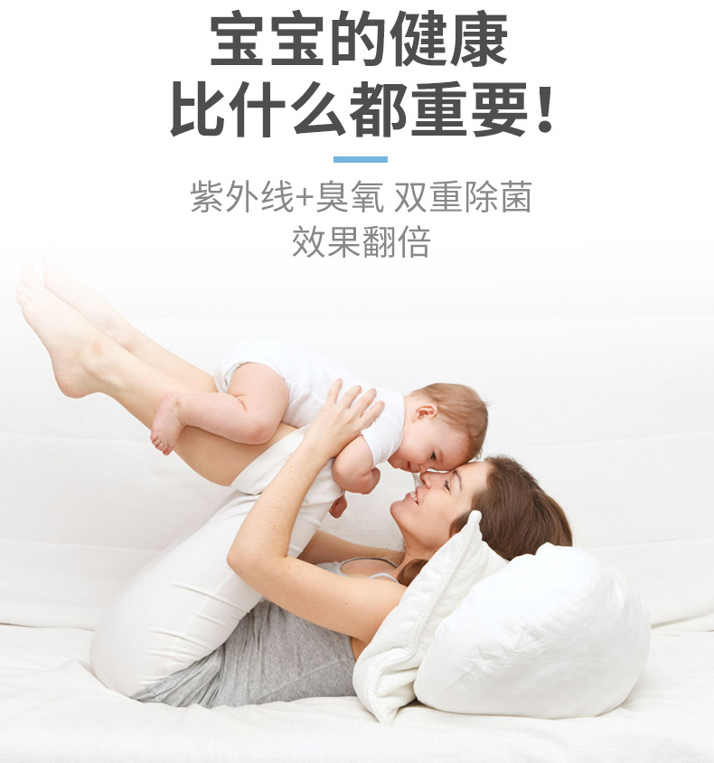 紫外线灭菌除螨灯消毒灯UV室内便携家用臭氧灯车载手持双重除菌灯