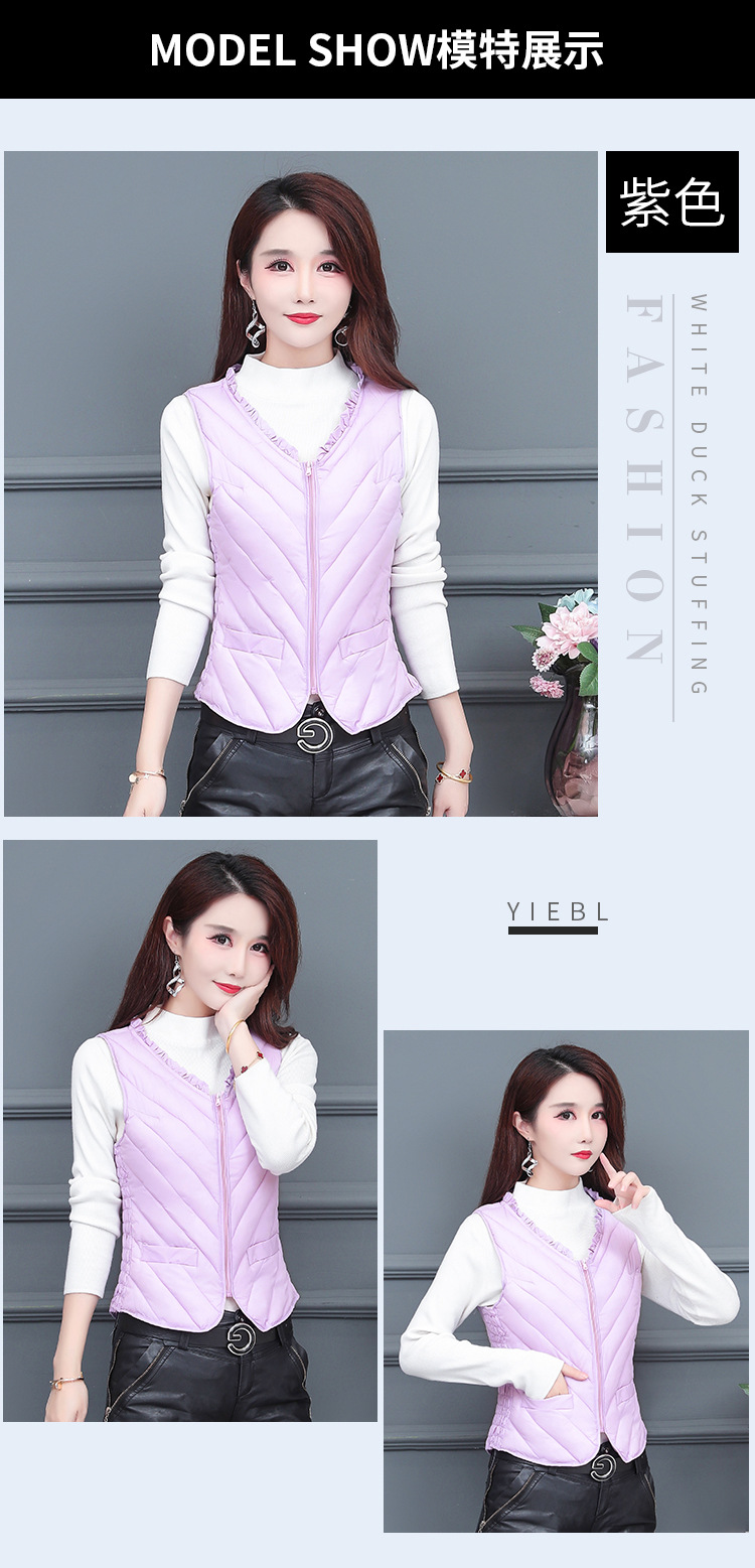 Gilet femme - Ref 3434807 Image 12