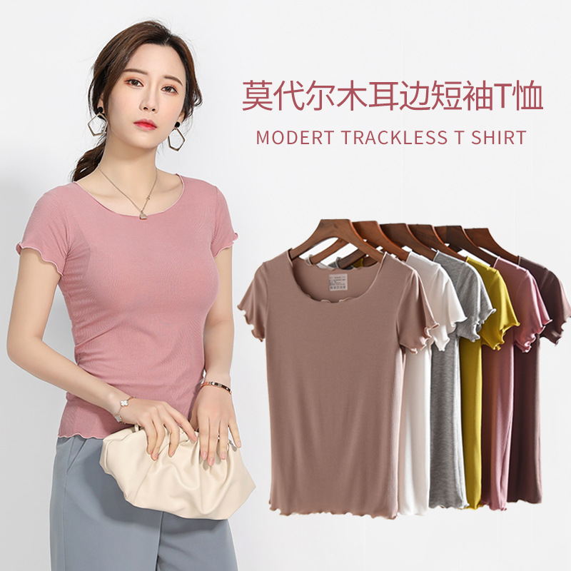 Pure color T-shirt women's summer self-c...