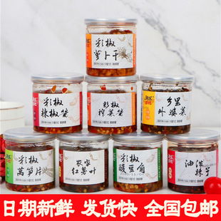 �~��ζҕ�ʽ������u���Ų˺����خa��ʳ���Ų��ᶹ���}�������